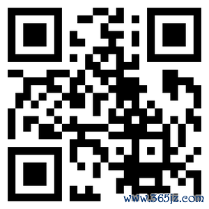 欧盟委员会质问好意思国对前官员实行旅行闭幕